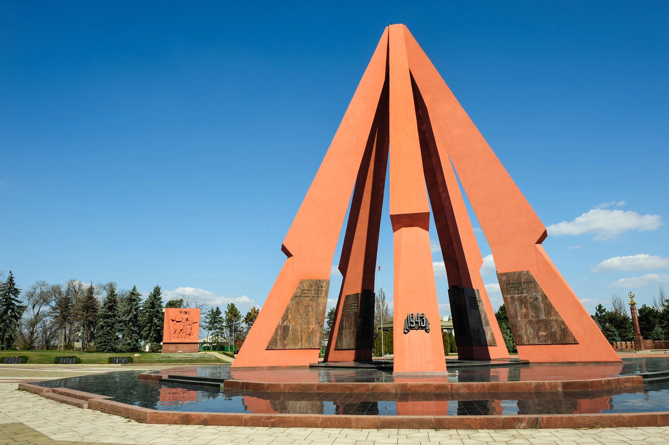 Memorial Complex Eternitate chisinau