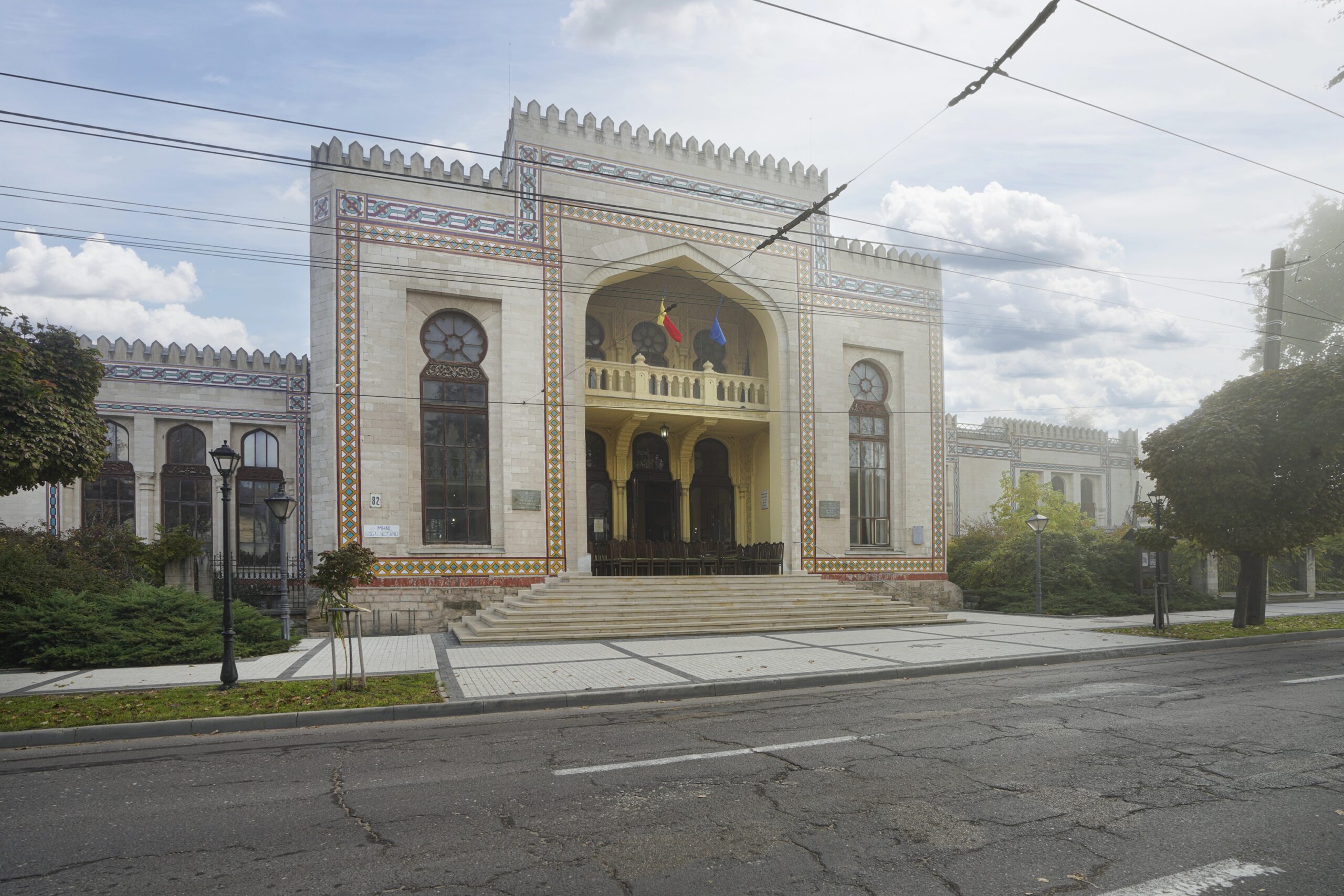 National Museum of Ethnography and Natural History