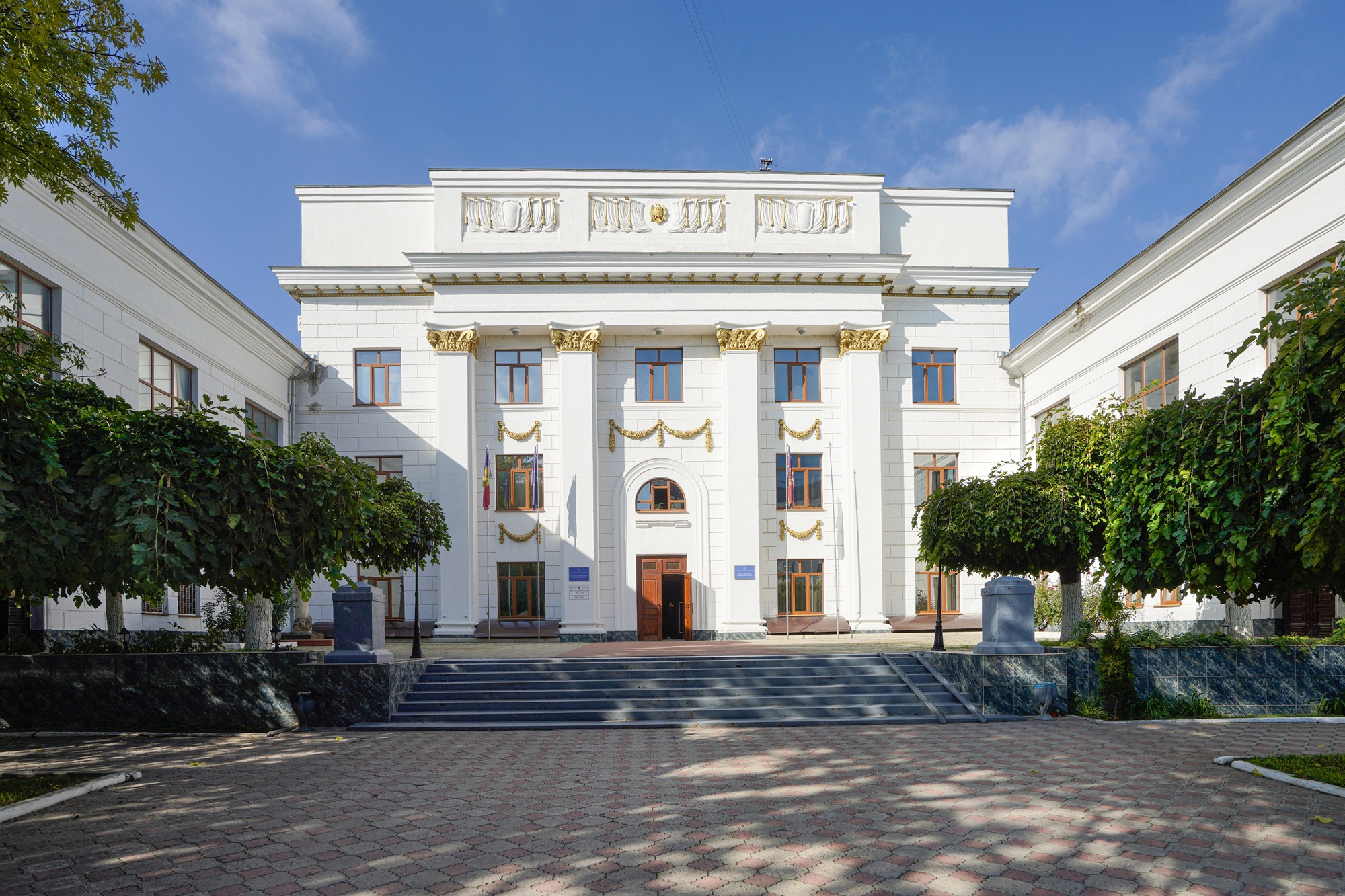 National Museum of Military History